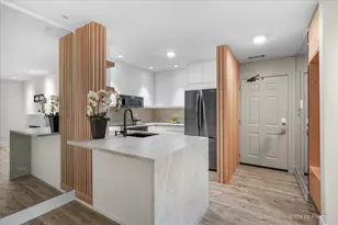 2060 N Rand Rd, Palatine, IL 60074 - Photo 2