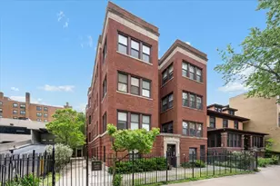 853 W Carmen Ave, Chicago, IL 60640 - Photo 1