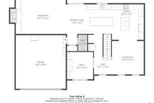 25543 W Gateway Cir, Plainfield, IL 60585 - Photo 46
