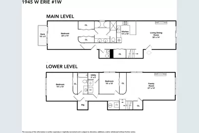 1945 W Erie Street #1W, Chicago, IL 60622 - Photo 24
