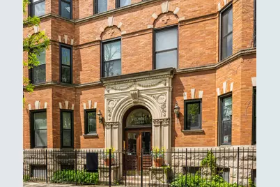 3762 N Fremont Street #1S, Chicago, IL 60613 - Photo 2