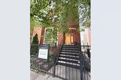 1323 E 61st Street, Chicago, IL 60637 - Photo 1