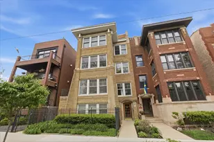 1468 W Balmoral Ave, Chicago, IL 60640 - Photo 1
