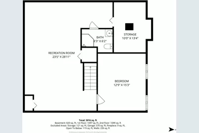 1715 Brighton Lane, Plainfield, IL 60586 - Photo 34
