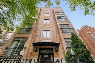 2212 W Monroe St, Chicago, IL 60612 - Photo 1