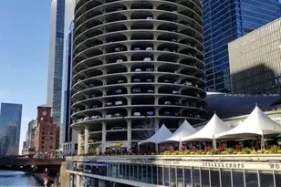 300 N State St, Chicago, IL 60654 - Photo 18