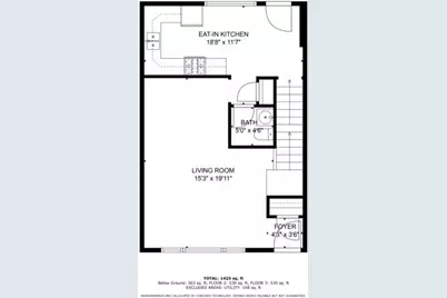 706 N Western Avenue #B, Park Ridge, IL 60068 - Photo 18