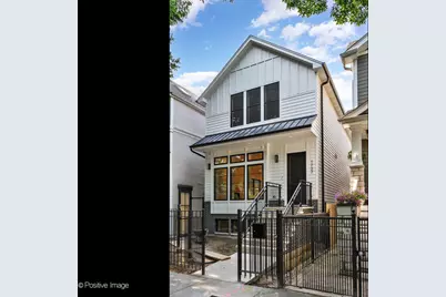 1619 W Summerdale Avenue, Chicago, IL 60640 - Photo 1