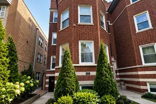 1647 W Sherwin Ave, Chicago, IL 60626 - Photo 1