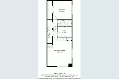 2528 W Polk Street, Chicago, IL 60612 - Photo 28