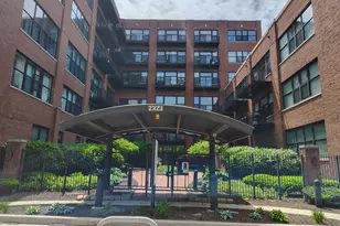 2323 W Pershing Rd, Chicago, IL 60609 - Photo 1