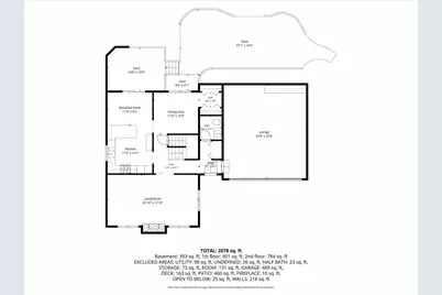 805 NW Holcomb Drive, Mundelein, IL 60060 - Photo 32