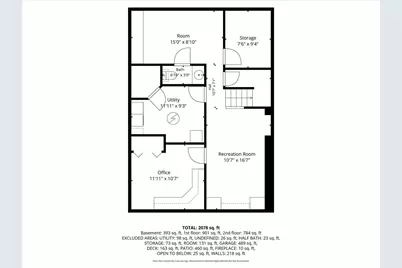 805 NW Holcomb Drive, Mundelein, IL 60060 - Photo 34
