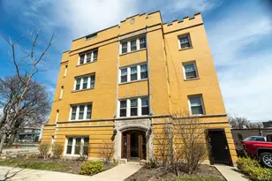 600 Elgin Ave, Forest Park, IL 60130 - Photo 1