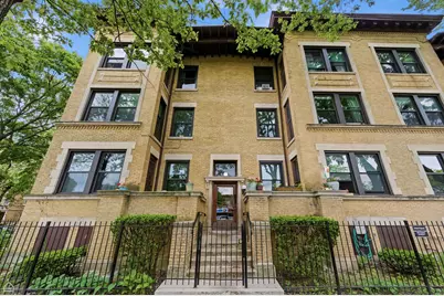 1233 E 53rd Street #2, Chicago, IL 60615 - Photo 1