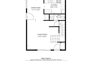 541 Verde Dr, Schaumburg, IL 60173 - Photo 24
