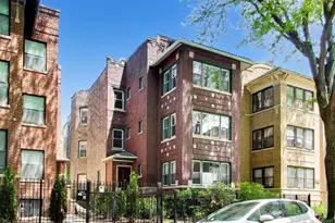 1442 W Jonquil Terrace, Chicago, IL 60626 - Photo 2