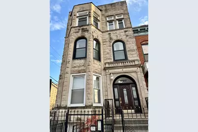 867 E Pershing Road #2, Chicago, IL 60653 - Photo 1