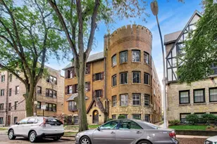 7442 N Hoyne Ave, Chicago, IL 60645 - Photo 1