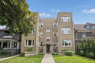 1529 W Touhy Ave, Chicago, IL 60626 - Photo 1