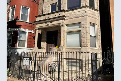 4839 S Vincennes Avenue #1, Chicago, IL 60615 - Photo 2