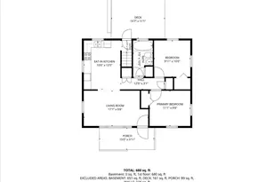 1309 Eastholme Ave, Bloomington, IL 61701 - Photo 22