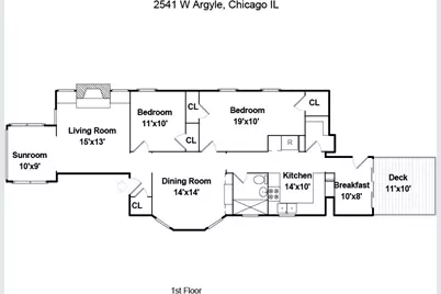 2541 W Argyle Street, Chicago, IL 60625 - Photo 24