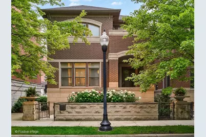 1456 S Emerald Avenue, Chicago, IL 60607 - Photo 1