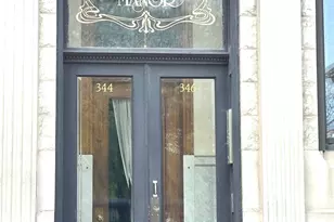 346 N Austin Blvd, Oak Park, IL 60302 - Photo 2