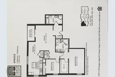 3400 N Old Arlington Heights Road #202, Arlington Heights, IL 60004 - Photo 8