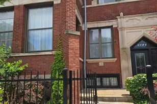 5017 S Drexel Blvd, Chicago, IL 60615 - Photo 2