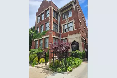 5017 S Drexel Boulevard #301, Chicago, IL 60615 - Photo 1