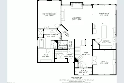 1235 Arborside Drive, Aurora, IL 60502 - Photo 44