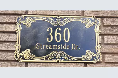 360 Streamside Drive, Harvey, IL 60426 - Photo 2