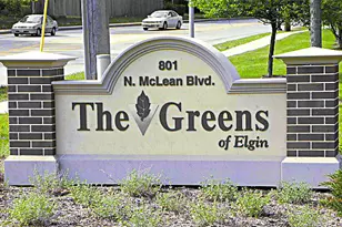801 N McLean Blvd, Elgin, IL 60123 - Photo 38