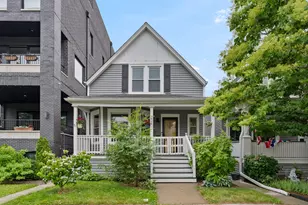 2241 W Foster Ave, Chicago, IL 60625 - Photo 1