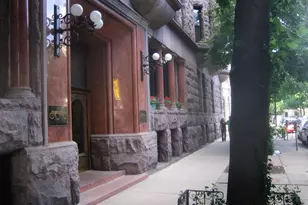2800 N Pine Grove Ave, Chicago, IL 60657 - Photo 1