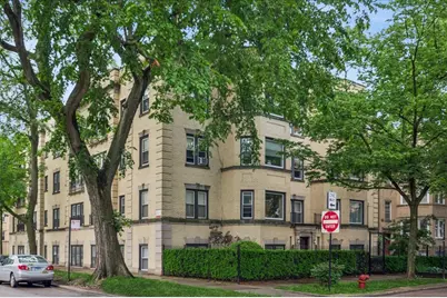 6454 N Damen Avenue #2, Chicago, IL 60645 - Photo 1