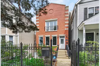 2641 N Marshfield Avenue, Chicago, IL 60614 - Photo 1