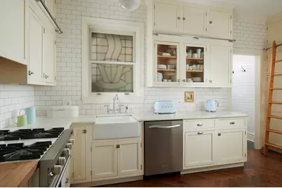 635 W Sheridan Road #1, Chicago, IL 60613 - Photo 24
