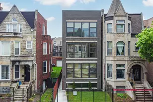 437 E 48th St, Chicago, IL 60615 - Photo 2