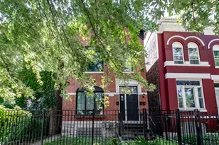 2017 W Huron St, Chicago, IL 60612 - Photo 2