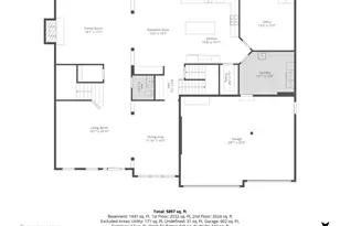 2309 River Hills Ln, Bolingbrook, IL 60490 - Photo 44