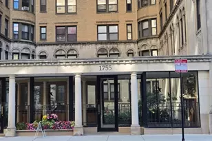 1755 E 55th St, Chicago, IL 60615 - Photo 2