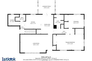 900 Murphy Dr, Joliet, IL 60435 - Photo 40