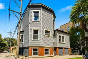 1244 W Ardmore Ave, Chicago, IL 60660 - Photo 52