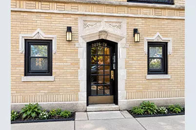 7078 N Wolcott Avenue #G, Chicago, IL 60626 - Photo 2