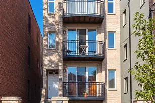 1508 W Superior St, Chicago, IL 60642 - Photo 1
