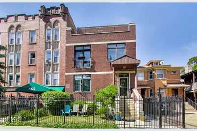 1416 W Farwell Street #2F, Chicago, IL 60626 - Photo 1
