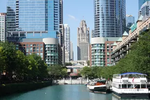 480 N McClurg Ct, Chicago, IL 60611 - Photo 2